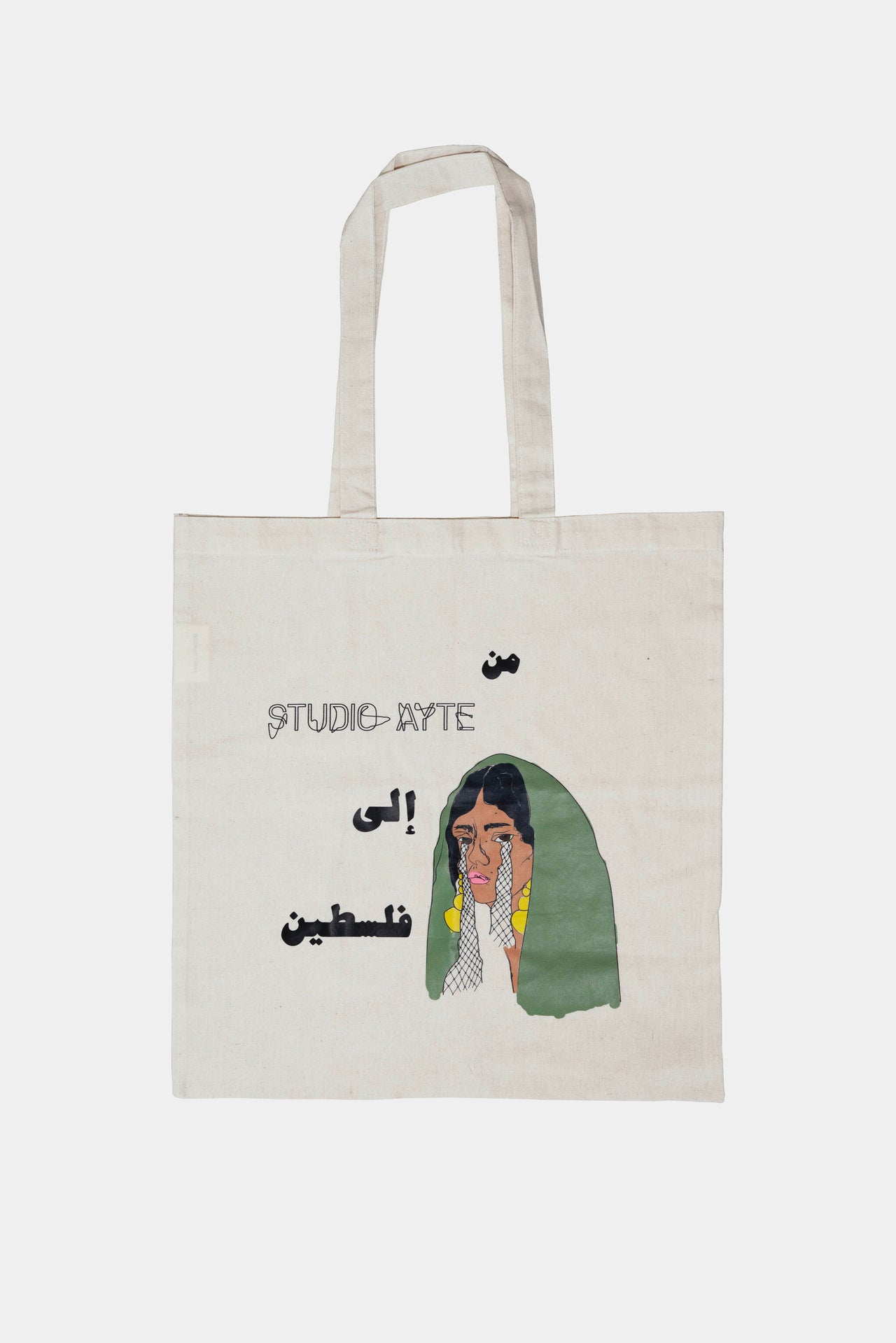 Free Palestine Tote Bag